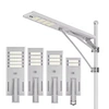 commercial solar street lights